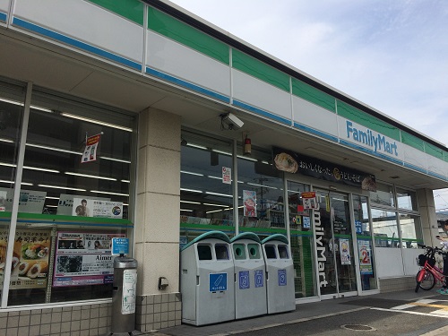 その他　徒歩4分のところに、コンビニがあります。(290ｍ)