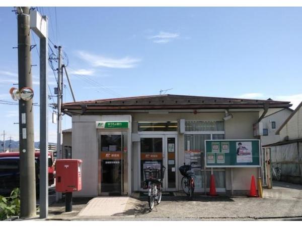 郵便局　彦根西今郵便局（郵便局）まで380m