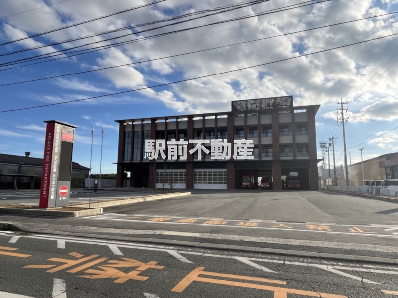 その他　玉名消防署（その他）まで200m