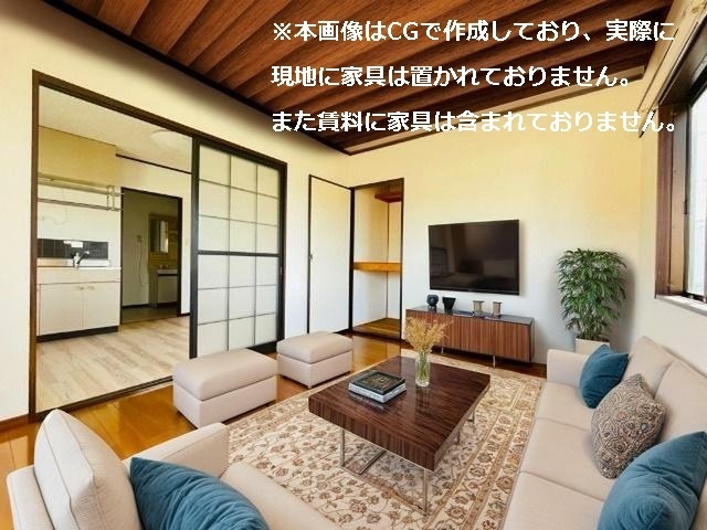 居室・リビング