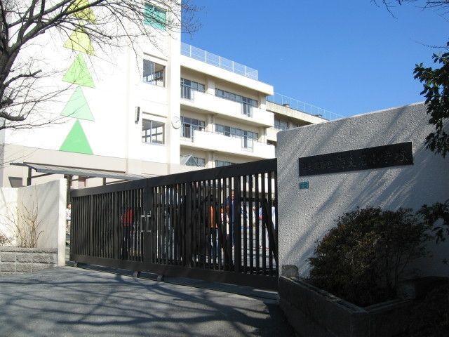 小学校　海老名小学校（小学校）まで700m