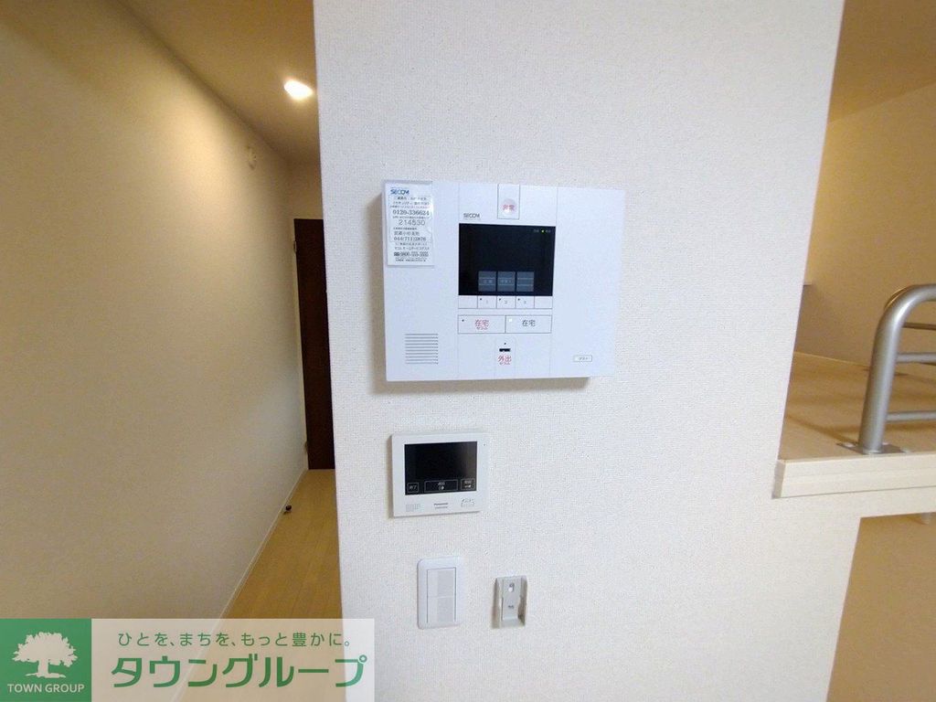 その他　モニターホン標準設置♪