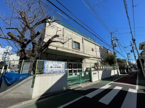 幼稚園・保育園　第一幼稚園（幼稚園・保育園）まで498m