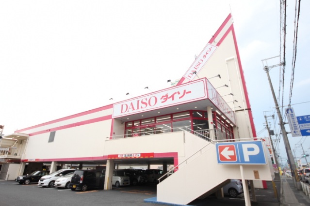 ショッピングセンター　ザ・ダイソー橿原神宮店（ショッピングセンター）まで646m