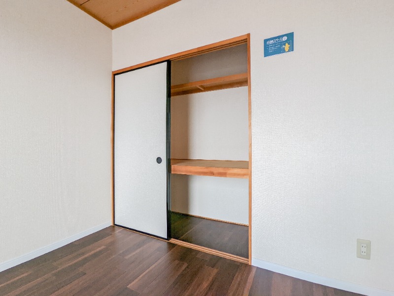 収納　図面と現状に相違がある場合には現状を優先