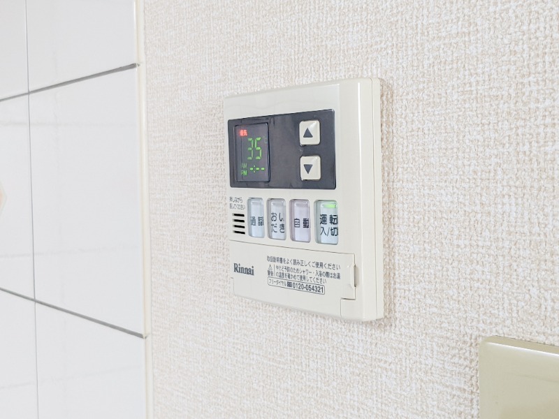 その他設備　図面と現状に相違がある場合には現状を優先