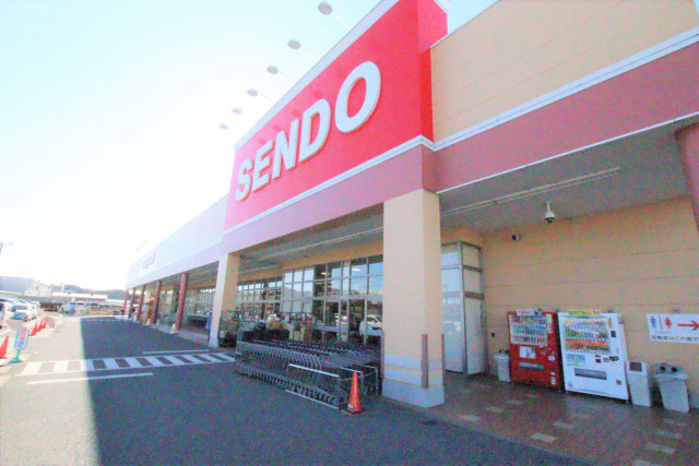 スーパー　ＳＥＮＤＯ　木更津店（スーパー）まで1400m