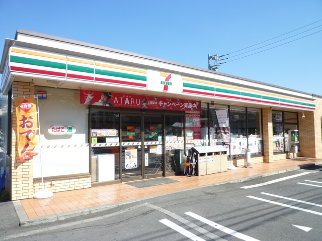 コンビニ　セブン－イレブン　綾瀬早川虚空蔵橋店（コンビニ）まで500m