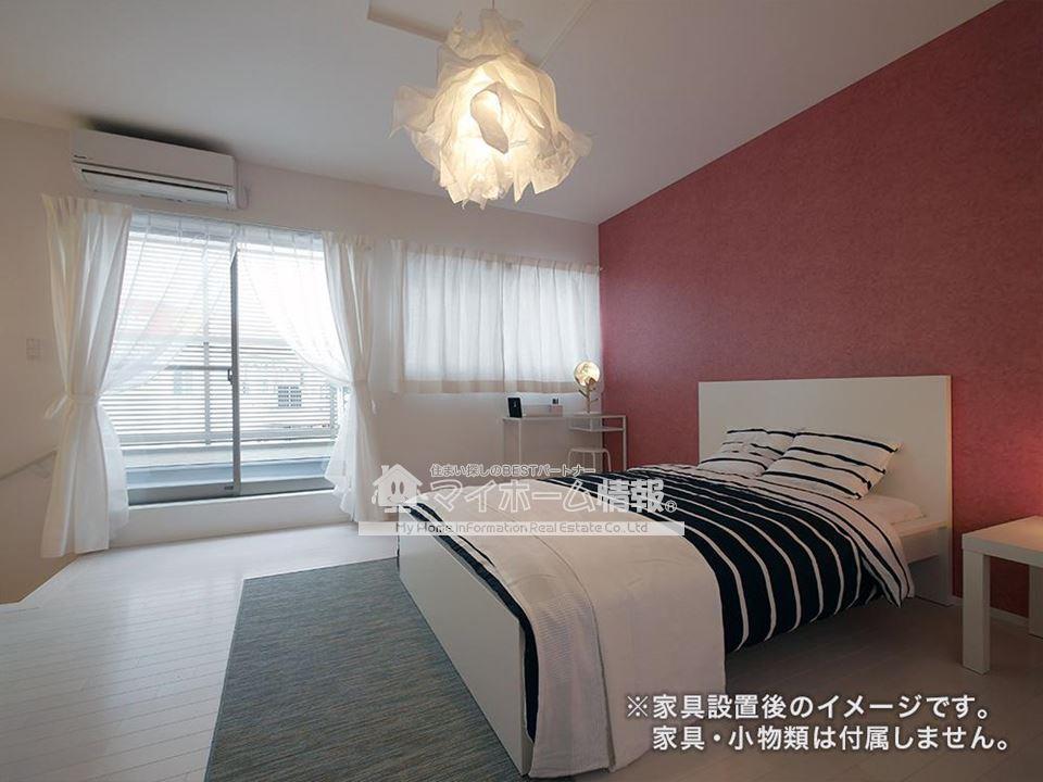 その他部屋・スペース　2面採光の明るい洋室