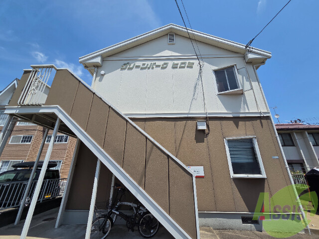 建物外観　仙台市若林区古城３丁目「グリーンパークヒロミ」
