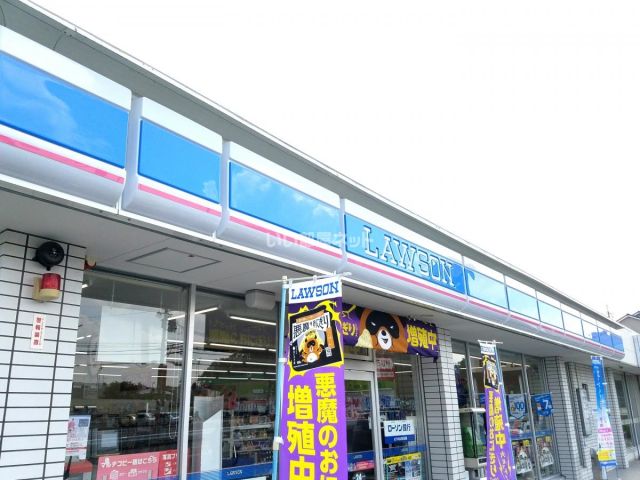 コンビニ　ローソン 生駒壱分インター店（コンビニ）まで450m
