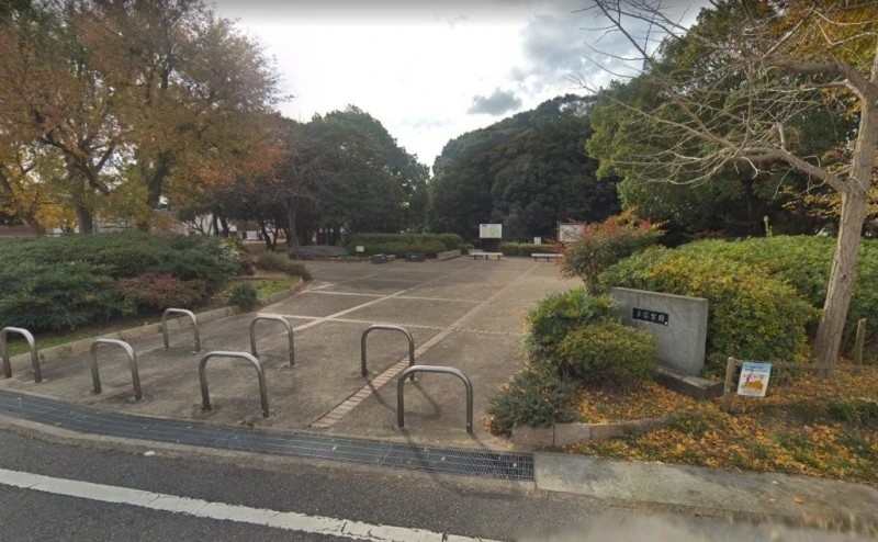 公園　王塚公園（公園）まで3540m