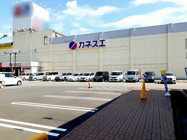 スーパー　カネスエ各務原鵜沼店（スーパー）まで711m