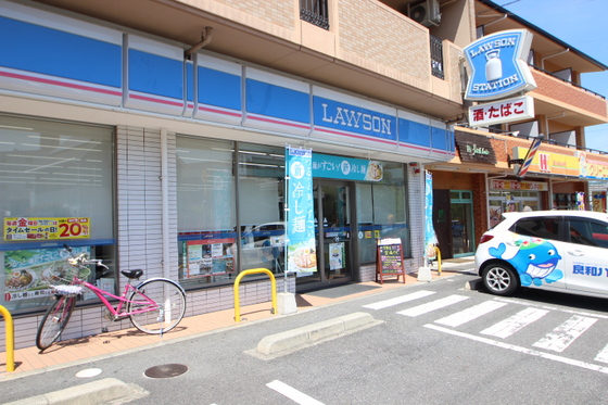 コンビニ　ローソン広島古市３丁目店（コンビニ）まで312m