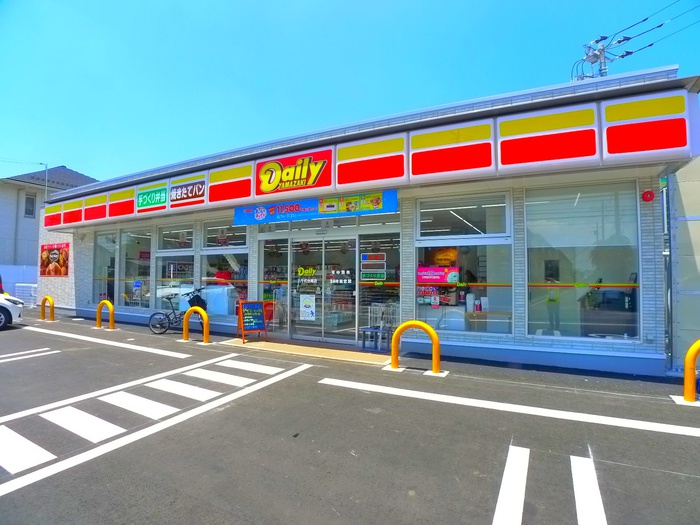 コンビニ　デイリーヤマザキ（コンビニ）まで760m