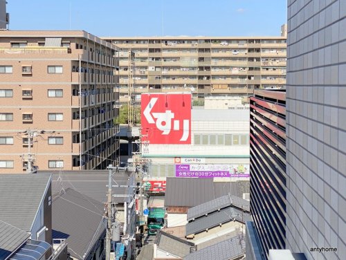 ドラックストア　スギドラッグ 八戸ノ里店（ドラッグストア）まで1559m