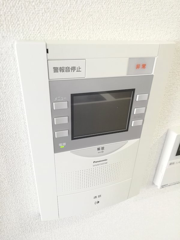セキュリティ　※反転タイプ