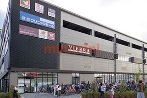 スーパー　フレンドマート健都店（スーパー）まで979m