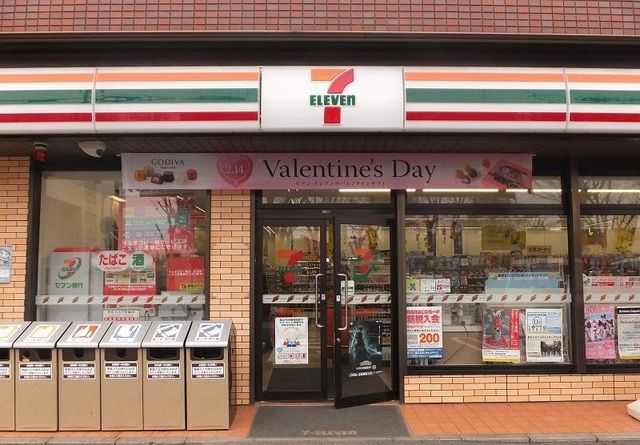 コンビニ　セブンイレブン（コンビニ）まで400m