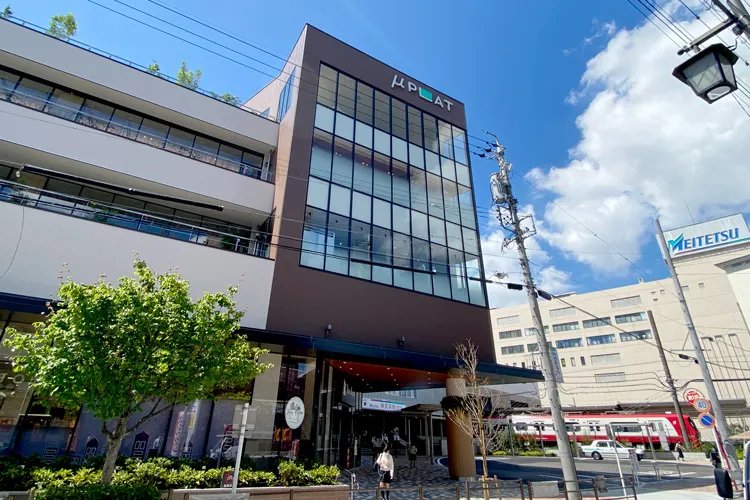 ドラックストア　マツモトキヨシミュープラット神宮前店（ドラッグストア）まで719m