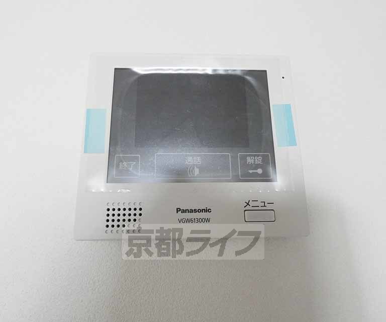 セキュリティ　ＴＶホン付きで安心ですね。