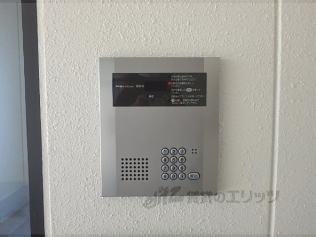 セキュリティ　オートロック