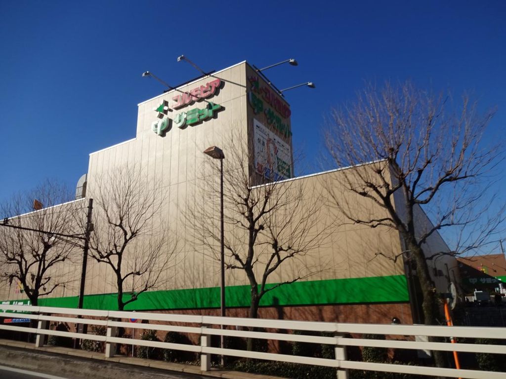 スーパー　サミットストア井荻駅前店（スーパー）まで750m