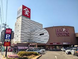 スーパー　天満屋ハピータウン岡北店（スーパー）まで524m