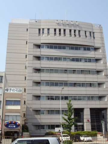 警察署・交番　中村警察署（警察署・交番）まで290m