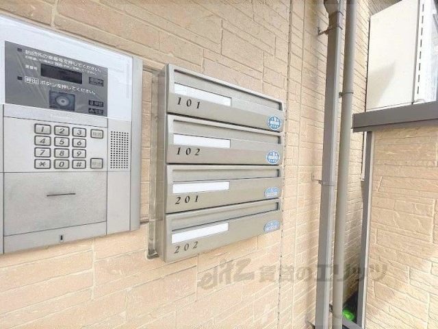 その他共有部分　集合ポスト