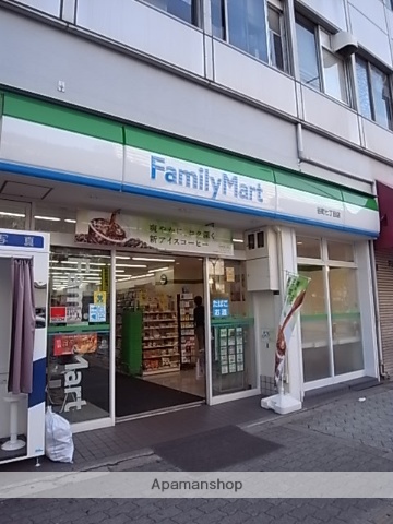 コンビニ　ファミリーマート谷町七丁目店（コンビニ）まで131m