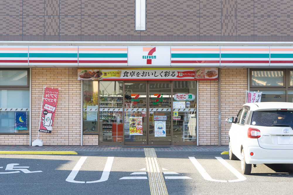 コンビニ　セブンイレブン 交野市役所前店（コンビニ）まで1155m