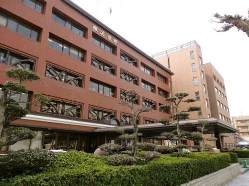 役所　広島市東区役所（役所）まで1399m