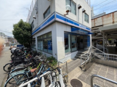 コンビニ　ローソン HA阪急王子公園店（コンビニ）まで114m