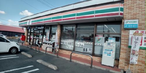 その他　徒歩18分