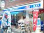 コンビニ　ローソン 西つつじヶ丘三丁目店（コンビニ）まで103m