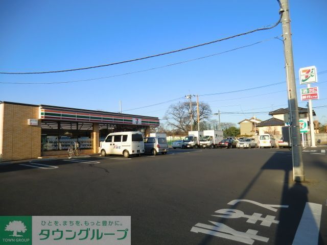 コンビニ　セブンイレブン野田上花輪新町店（コンビニ）まで550m