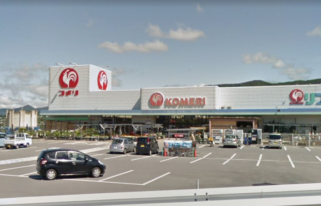 ホームセンター　コメリHC東部店（ホームセンター）まで1145m