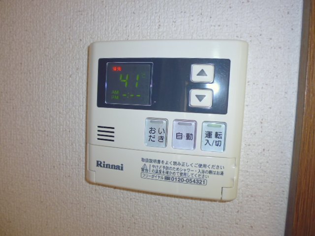 その他設備　給湯リモコン