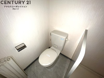 トイレ　バストイレ別でおすすめ！