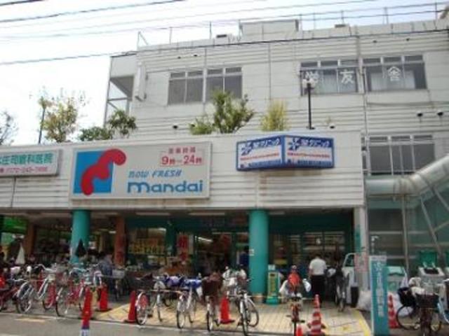 スーパー　万代東湊店（スーパー）まで966m