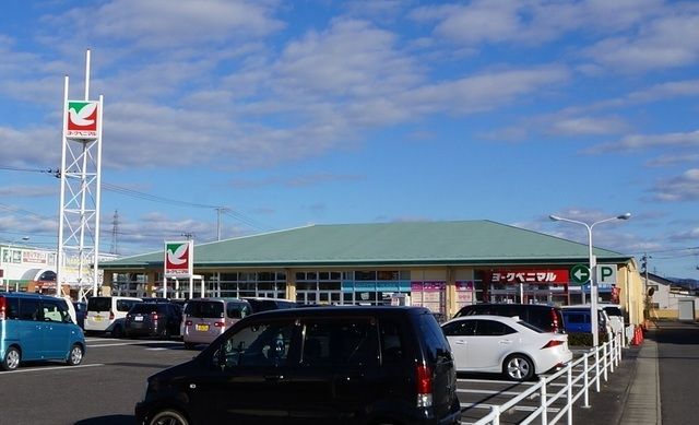 スーパー　ヨークベニマル荒井店（スーパー）まで808m