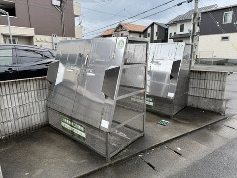 その他　ゴミ置き場（その他）まで5m