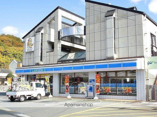コンビニ　ローソン千田３丁目店（コンビニ）まで600m