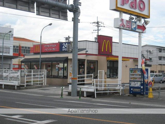 その他　マクドナルド今治小泉店（その他）まで1223m