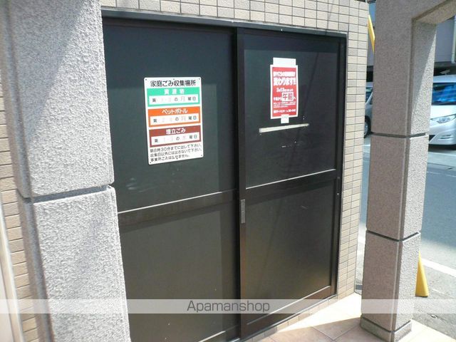 ロビー　ロビー