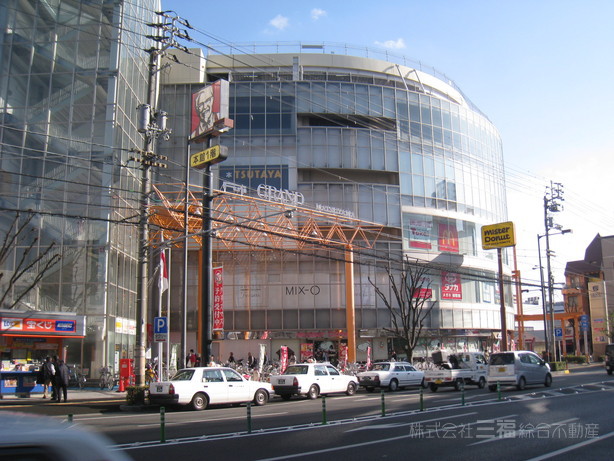 その他　フジグラン松山（その他）まで864m