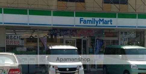 コンビニ　ファミリーマート　米良バイパス店（コンビニ）まで600m