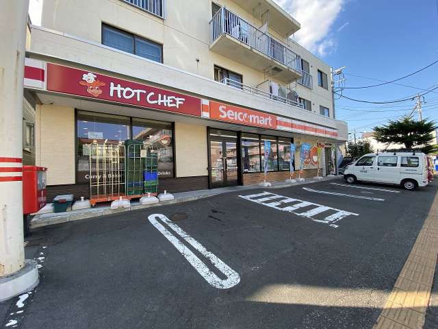 ドラックストア　サツドラ白石本通店（ドラッグストア）まで1052m