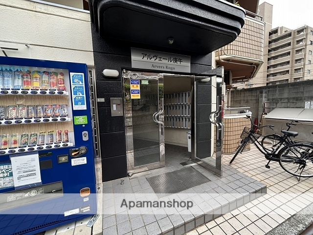 エントランス　眺望